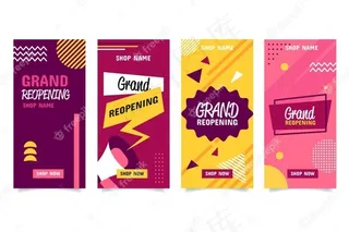 重新打开模板故事