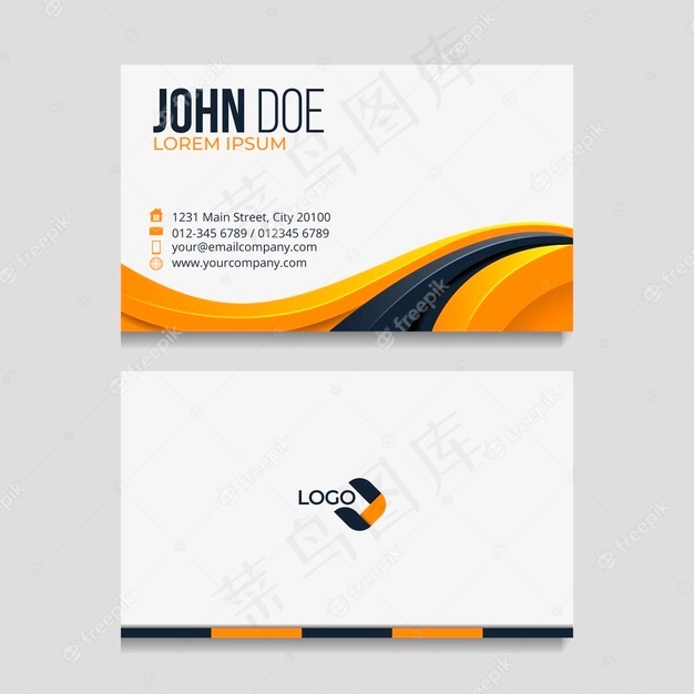 抽象名片模板