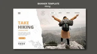 徒步旅行概念横幅banner模板