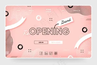 公司重新打开登录页模板