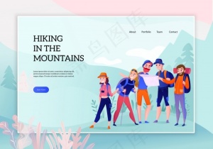 山地徒步旅行中的旅行者群体自然网络横幅banner的概念