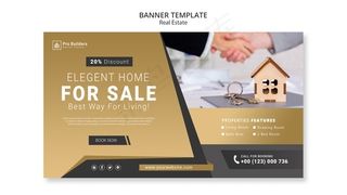 房地产横幅banner模板