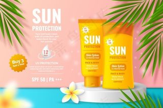 真实的防晒广告概念