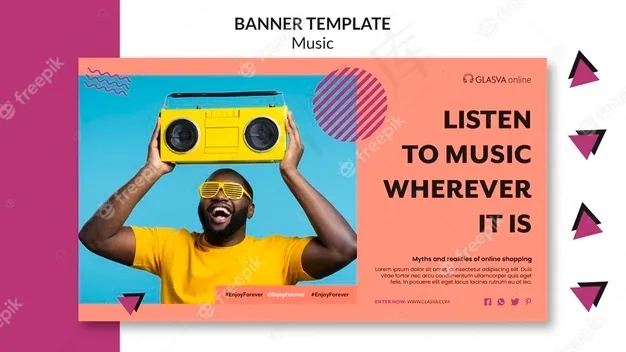 音乐横幅banner模板psd模版下载