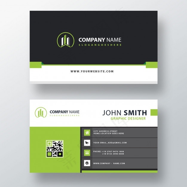 绿色名片模板