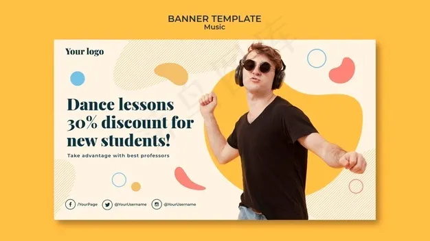 音乐概念横幅banner模板psd模版下载