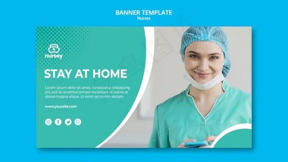 医疗保健概念横幅banner模板