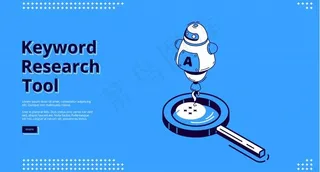 关键词研究工具等轴测登陆页。