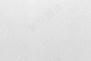 白色纹理