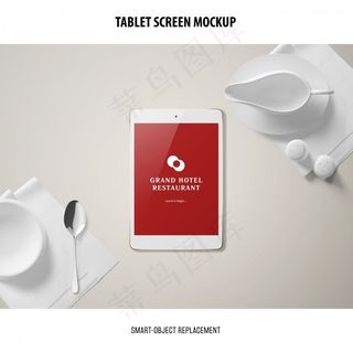 平板电脑屏幕模型样机