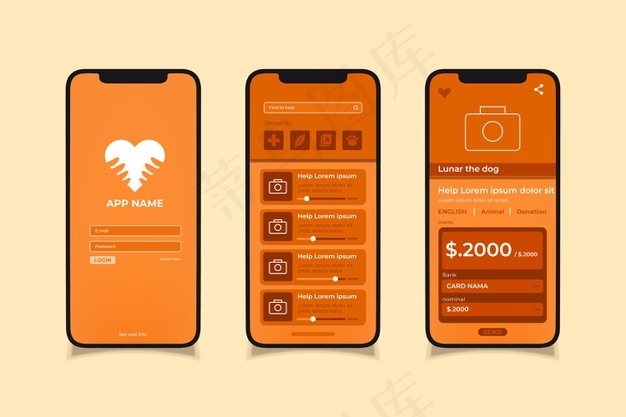 慈善appeps,ai矢量模版下载