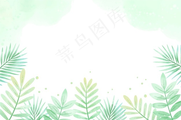 水彩花卉背景