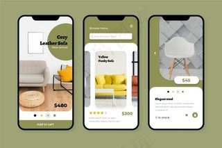 家具购物应用程序概念