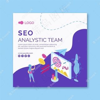 Seo方形宣传单,DM传单模板