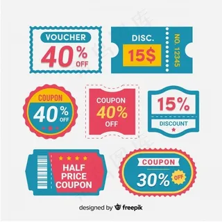 平面设计的现代优惠券销售标签集