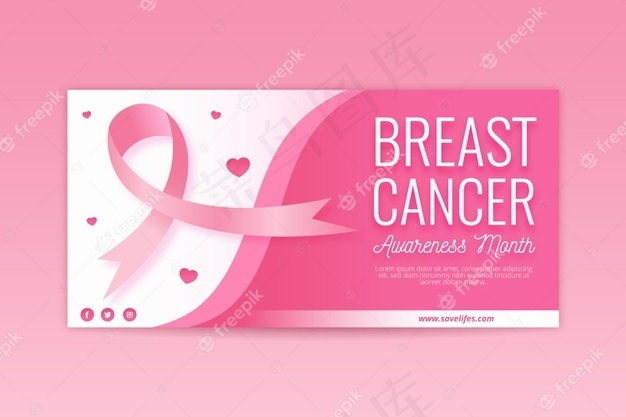 乳腺癌宣传月横幅banner设计eps,ai矢量模版下载