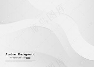抽象白色和灰色渐变色曲线背景。