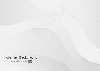 抽象白色和灰色渐变色曲线背景。