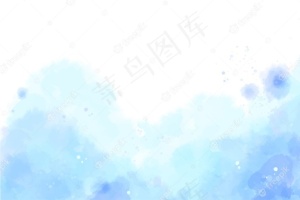 水彩背景