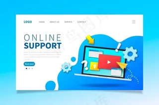 带笔记本电脑的登录页