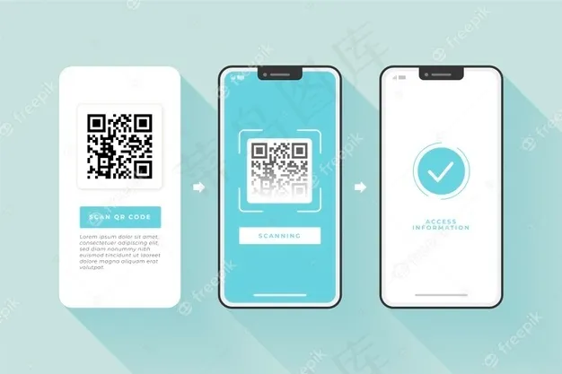 智能手机二维码扫描步骤eps,ai矢量模版下载