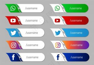 社交媒体低三分之一图标集合