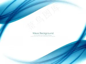 时尚优雅的蓝色波浪背景
