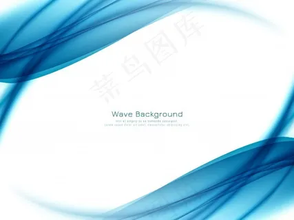 时尚优雅的蓝色波浪背景 时尚优雅的蓝色波浪背景