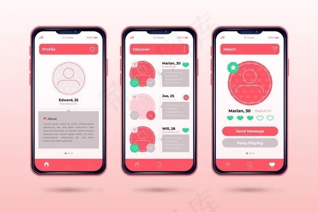 约会应用界面概念eps,ai矢量模版下载