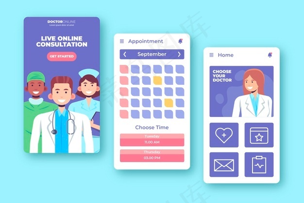 医疗预约应用程序样式