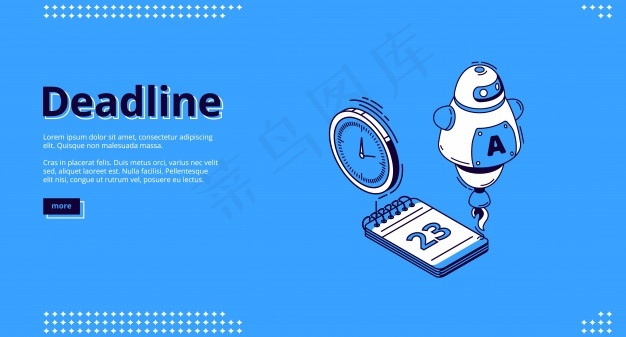 截止日期，时间管理等距登录页