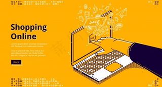 网上购物等距登录页，网页横幅banner