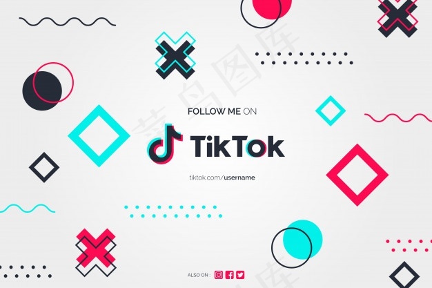 在孟菲斯设计风格的tiktok背景上跟我来eps,ai矢量模版下载