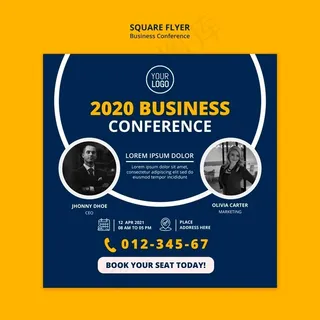 商务会议概念广场宣传单,DM传单模板