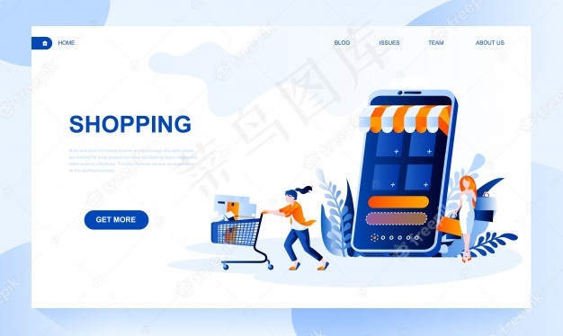 带标题的购物登录页模板