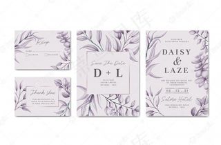 复古婚礼请柬带花框套装套装系列