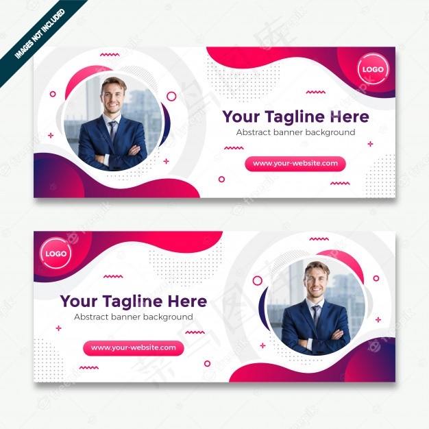 采用现代设计的卷帘式横幅banner