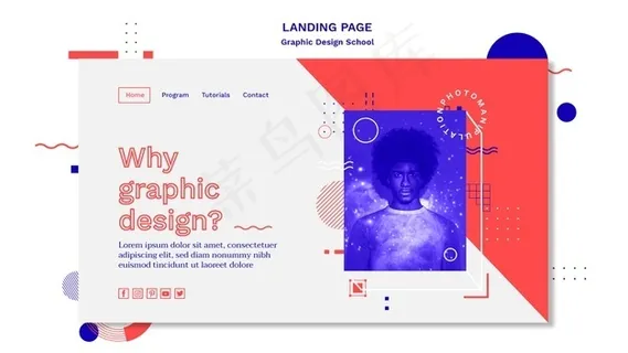 平面设计学院概念设计网页模板