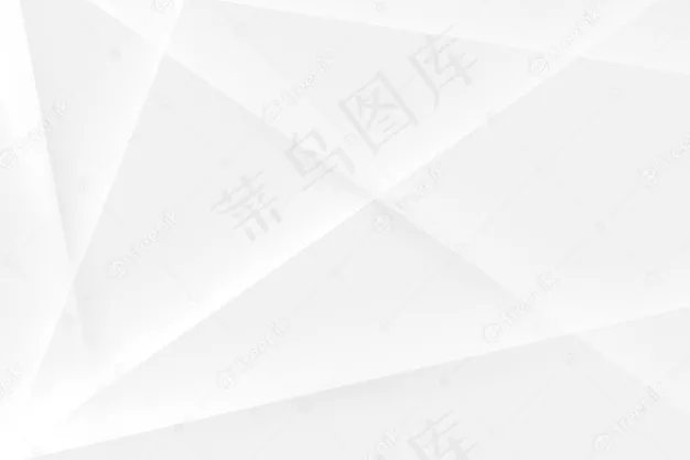 背景白色优雅质感eps,ai矢量模版下载