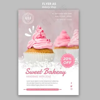 面包店宣传单,DM传单模板