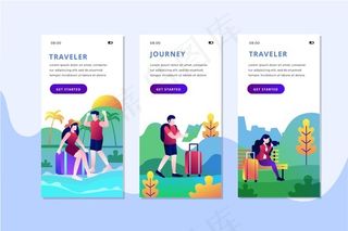 旅游入职应用程序屏幕设置