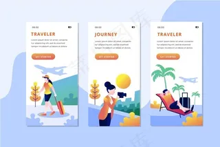 旅游入职应用程序屏幕包