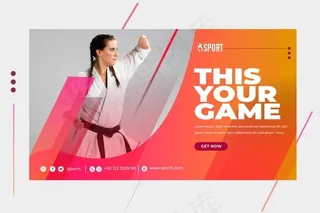 体育活动横幅banner模板