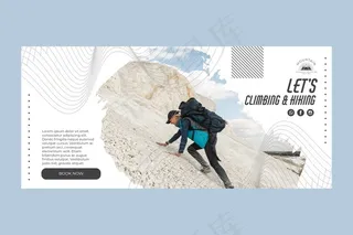 带照片的攀爬横幅banner模板
