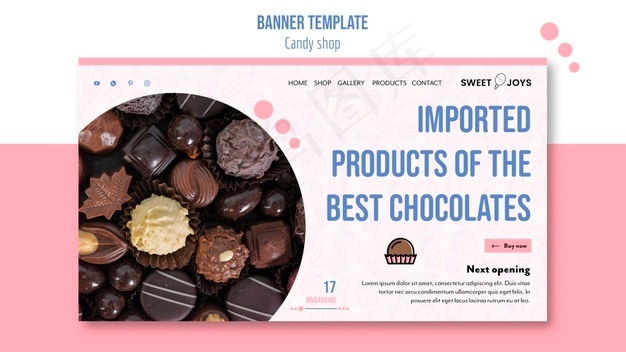 糖果店横幅banner模板psd模版下载