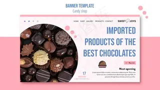 糖果店横幅banner模板