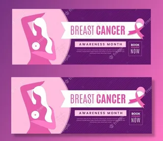 乳腺癌宣传月横幅banner