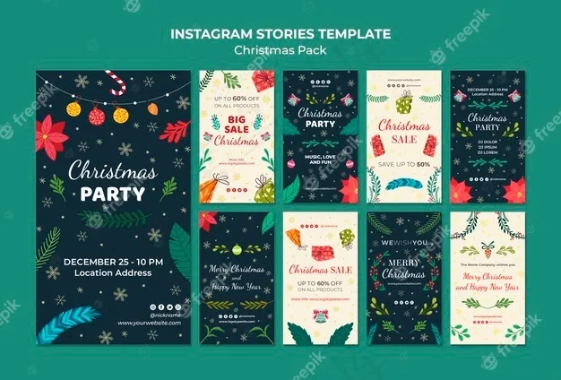 Instagram stories模板圣诞礼包psd模版下载