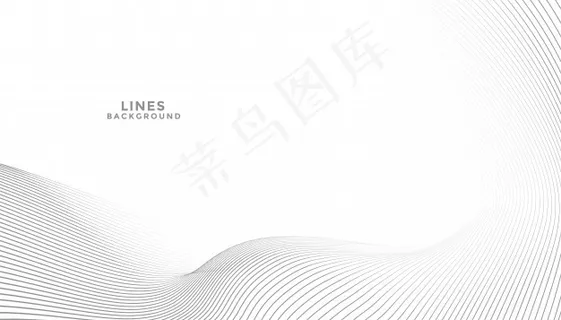抽象优雅的背景与流畅的线条波浪