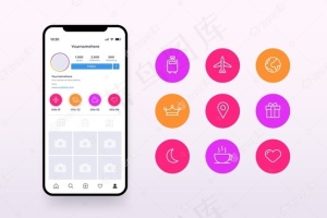 Instagram图标故事以多种颜色突出显示